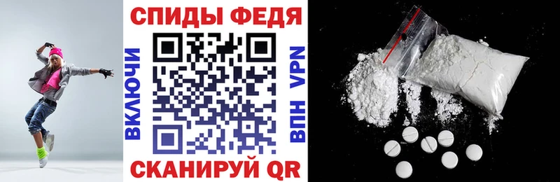 Амфетамин 98%  Спас-Деменск 