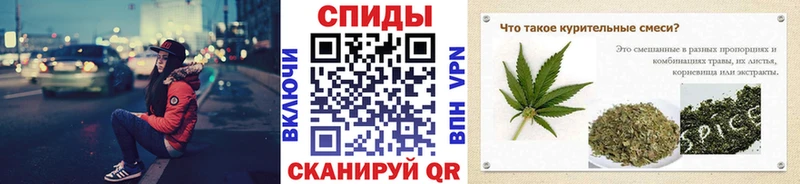 Бутират вода Спас-Деменск