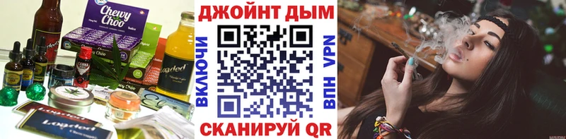 Canna-Cookies конопля  OMG ONION  Спас-Деменск 