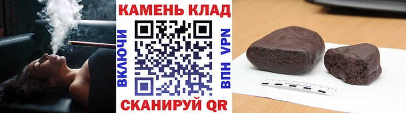 ГАШ индика сатива  Спас-Деменск 