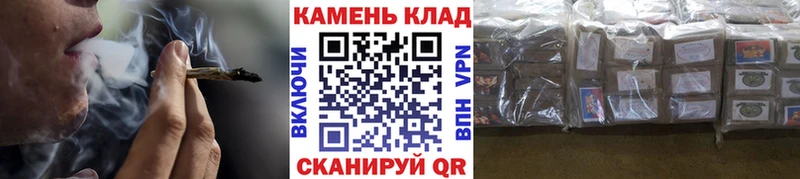 ГАШ VHQ Спас-Деменск