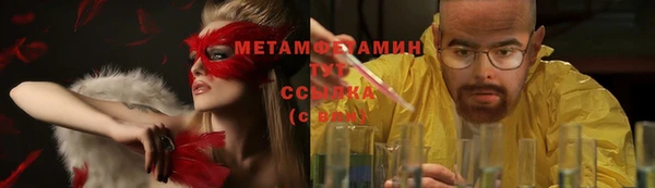 jwh Алексеевка