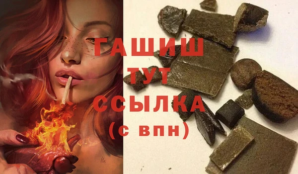 jwh Алексеевка