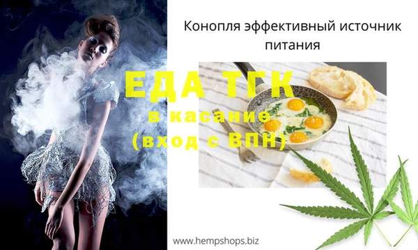 jwh Алексеевка
