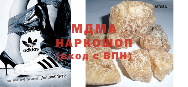дурь Аркадак