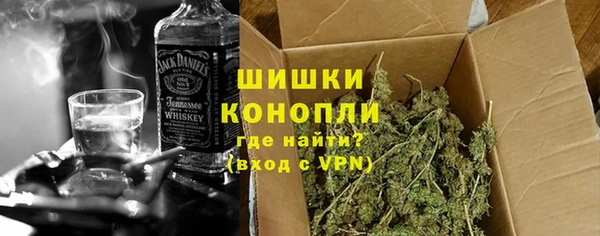 марки lsd Арсеньев