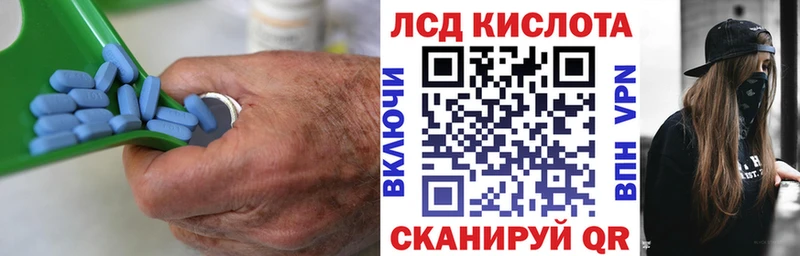 ЛСД экстази ecstasy  купить   Спас-Деменск 