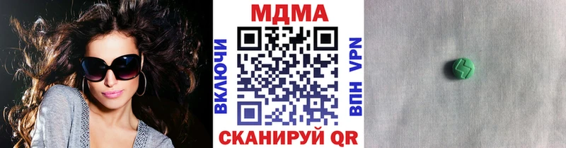 гидра зеркало  наркота  Спас-Деменск  darknet наркотические препараты  МДМА crystal 